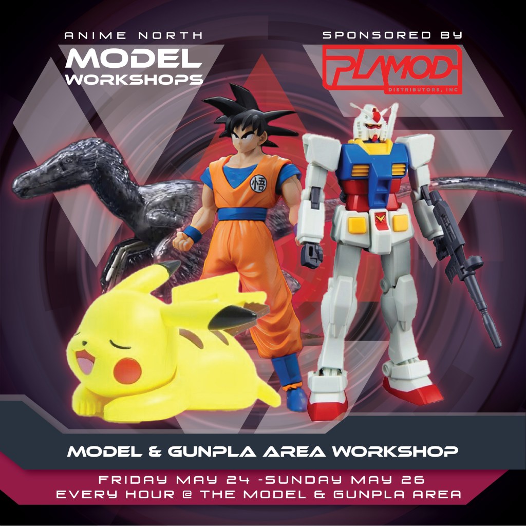 Free Builds sponsored by&nbsp;PLAMOD