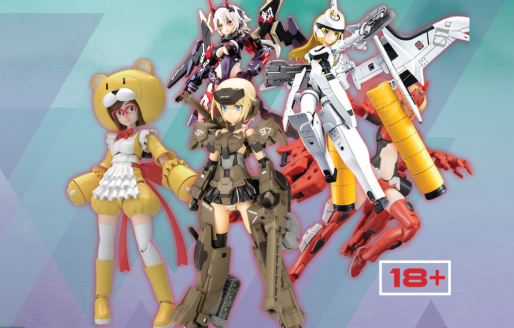 Mecha Musume (18+): Girls in Mech&nbsp;Armour