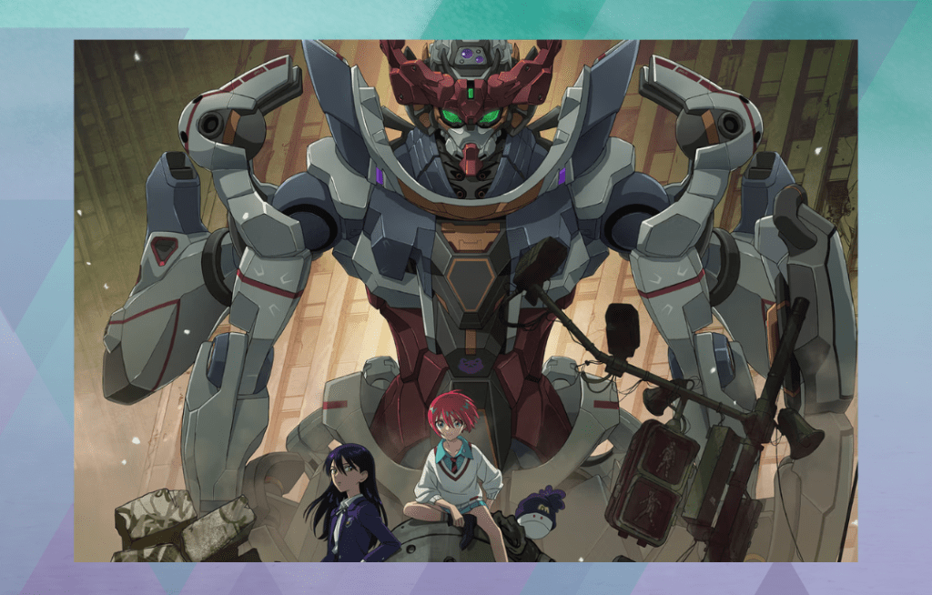 Gundam GQuuuuuuX: Self-Portrait of a&nbsp;Generation